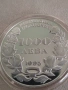 Сребро 1000 лв.1995г.110г.от Съединението, снимка 3