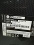 Телевизор LG 32инча, снимка 9