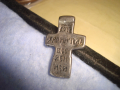 РЯДКО СРЕБРИСТО ПРАВОСЛАВНО РАЗПЯТИЕ НАГРЪДЕН КРЪСТ с НАДПИС 6351, снимка 7