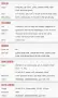 Телефон Honor 600 512GB + Honor Choice earbuds , снимка 3
