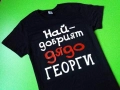 Тениска с надпис, снимка 4