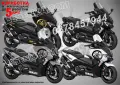 Yamaha T-Max TMax T Max стикери, снимка 1