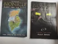 Lego Bionicle quest for the masks first edition deck 1, снимка 2