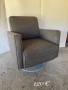 Кресло, снимка 1