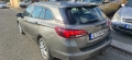 Opel Astra Sports Tourer, снимка 6