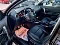 Nissan Qashqai 1.6 DCI 130ks.Tekna Evro 5, снимка 9