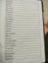 Евро монети - Колекция, снимка 10