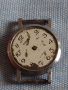Стар ръчен часовник за части ЗАРЯ СССР 43612