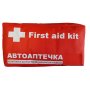 Аптечка за мотор, скутер, автомобил, First aid, Автомобилна аптечка , снимка 2