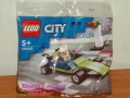 Продавам LEGO CITY 30357 30366 30566 30570 30589 30638 30640 30663 30664 30665 30694 40715 40716, снимка 7