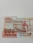 МАЛАВИ БАНКНОТА 500 КВАЧА 2014 Г , снимка 4