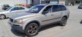 Волво ХС-90 / Volvo XC90 на части , снимка 1