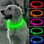 Светещ нашийник за куче с USB зареждане, снимка 1 - Стоки за кучета - 40710774
