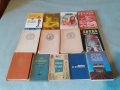 Книги от различни жанрове, снимка 2