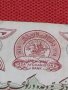 БАНКНОТА АФГАНИСТАН МНОГО КРАСИВА СТИЛЕН ДИЗАЙН ЗА КОЛЕКЦИЯ ДЕКОРАЦИЯ 36702, снимка 11