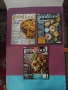14 броя на списание " goodfood ", снимка 1