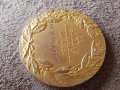 Сребърен позлатен Медал Франция на източното индустриялно общество , снимка 7