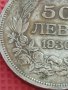 Сребърна монета 50 лева 1930г. ЦАРСТВО БЪЛГАРИЯ БОРИС ТРЕТИ за КОЛЕКЦИЯ 13791, снимка 7