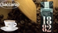 Кафе на зърна  Saccaria Robusto  1882, снимка 2
