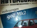 VOLKSWAGEN GOLF MK2-СПИСАНИЕ 2510241715, снимка 8