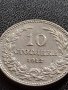 МОНЕТА 10 стотинки 1912г. ЦАРСТВО БЪЛГАРИЯ УНИКАТ ПЕРФЕКТНО СЪСТОЯНИЕ РЯДКА ЗА КОЛЕКЦИОНЕРИ 35686, снимка 5