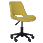 Стол/офис кресло -ДАМАСКА- за посетителска зала,за конферентна зала в ЖЪЛТ,СИН, снимка 1 - Столове за офис - 43400493