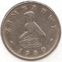 Zimbabwe-1 Dollar-1980-KM# 6, снимка 2