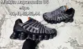 Мъжки Маратонки 🔝, снимка 5