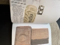 Книга,цена 7 евро., снимка 2
