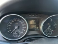 Mercedes ML 320 - ОБСЛУЖЕН - Android Auto Car Play , снимка 6
