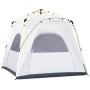 Палатка Outsunny Pop-Up Dome, снимка 3