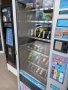 Вендинг Машини Комплект Двете, снимка 14