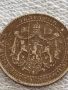 Стара монета 1 лев 1941г. Царство България рядка за КОЛЕКЦИЯ 43180, снимка 6