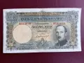 200 лева 1929 година, снимка 1