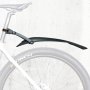 Комплект Калници За Оптимална Защита За Планински Велосипеди 29" Или 27.5" + Безплатна Доставка, снимка 4