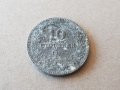 10 стотинки 1917 година Царство БЪЛГАРИЯ монета цинк 15