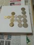 Бг.монети 1990г., снимка 4