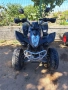 ATV Kymco Maxxer 250 * 3999лв до 30.11 !!, снимка 1