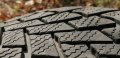 Гуми 225 60 17 Бридижистоун Bridgestone 2 броя Не са нови Нов внос , снимка 3