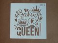 Шаблон стенсил скрапбук декупаж 20-4 Baking queen
