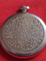Каса корпус за джобен часовник стар рядък орнаментика за КОЛЕКЦИЯ ЧАСТИ 21992, снимка 5