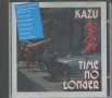 Kazu -time no Londer, снимка 1