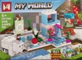 КОНСТРУКТОР ГРАДИНА ОТ СЕРИЯТА МОЙ СВЯТ "MY WORLD"4В1 MG-1159-A РЕПЛИКА , снимка 1