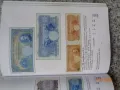 Лот SPESIMEN Banknotes 1929г по каталог , снимка 7