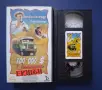Видеокасета VHS Сто Хиляди Долара под Слънцето / Жан- Пол Белмондо, снимка 2