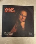 Грамофонна плоча на Оскар Бентън, снимка 1