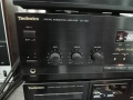 Technics -36cm-мини, снимка 5