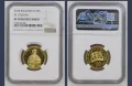 100 лева 2018 Св. Стефан NGC 70, снимка 1