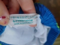 *Primarkcares*Къси детски летни гащи, снимка 6