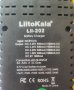  Интелигентно  зарядно LitoKala за  литиевойннни и  други АА и ААА батерии, снимка 2